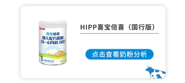 HIPPϲ����ϲ�����а棩