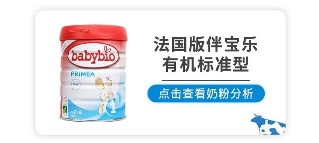 �����鱦���л���׼��