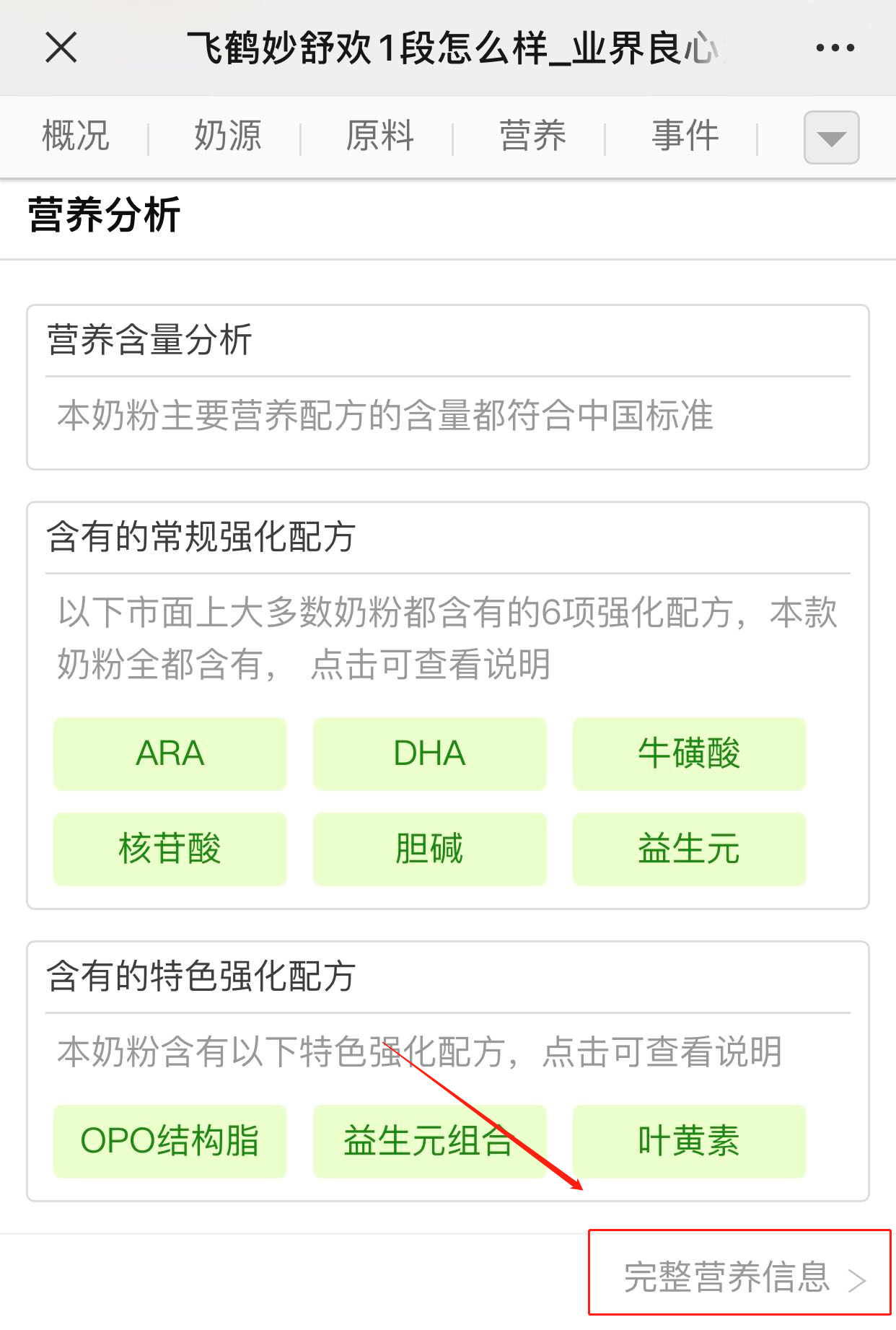 ���滶1��