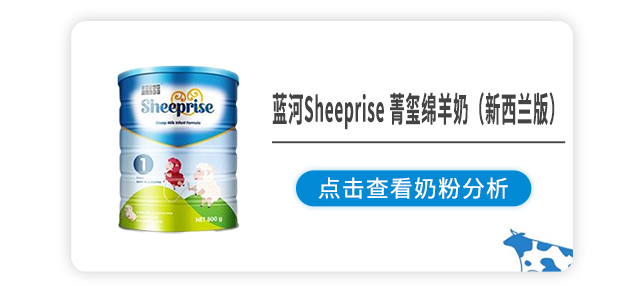 ����Sheeprise ݼ�������̣��������棩