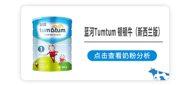 ����Tumtum �ٶ�ţ���������棩