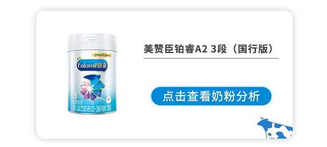 ���޳����A2 3�Σ����а棩