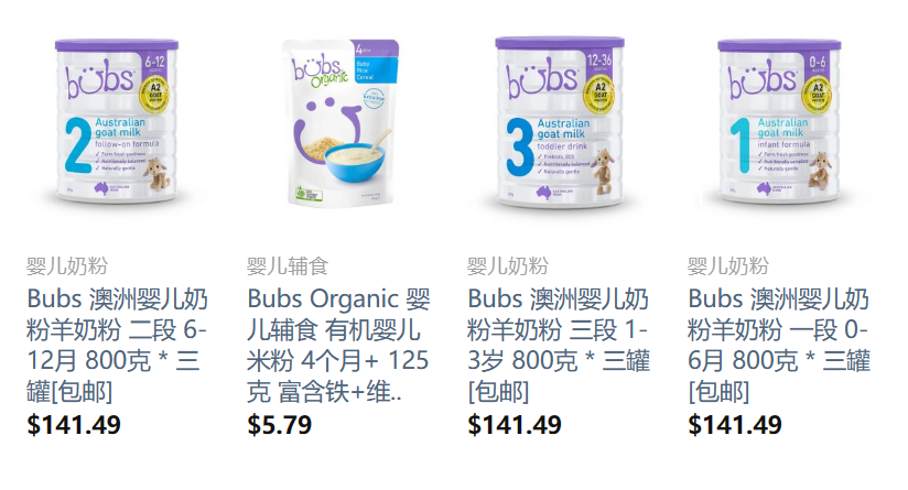 Bubs�̷�