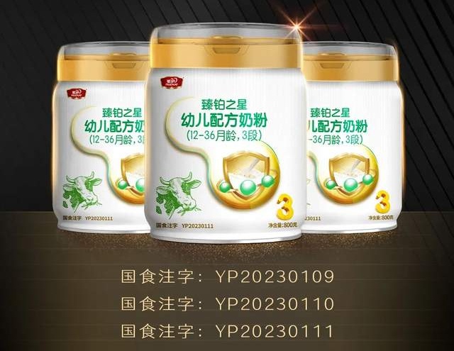 �鲬֮��Ӥ�׶��䷽�̷�