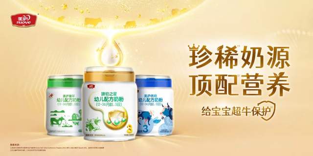 �鲬֮�ǡ���®���͡���®������ɹ�ͨ���¹���ע��