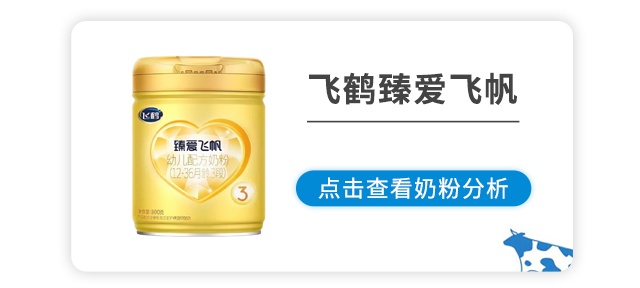 �鰮�ɷ�