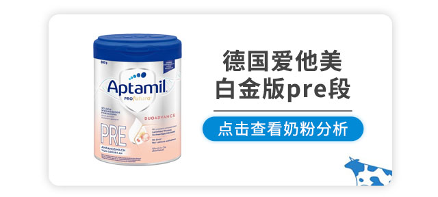 �¹��������׽��pre��