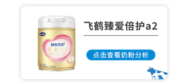 �鰮����a2