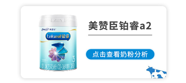 ���޳����a2
