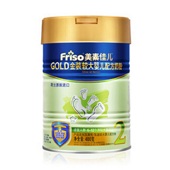 Friso���ؼѶ���װ2�Σ����У�