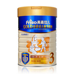 Friso���ؼѶ���װ3�Σ����У�