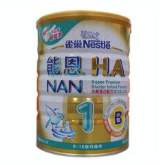 ȸ���ܶ�H.A. NANˮ�⵰��1�Σ�̨��棩