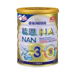 ȸ���ܶ�H.A. NANˮ�⵰��3�Σ�̨��棩