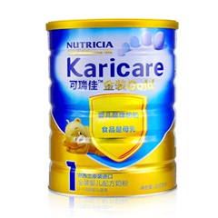 Karicare����ѽ�װ1�Σ����У�