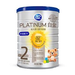 A2 platinum 2��2015�棨���а棩