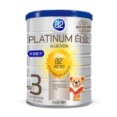 A2 platinum 3��2015�棨���а棩