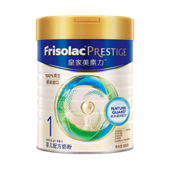 Frisolac Prestige�ʼ�������1�Σ����а棩