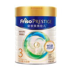 Friso Prestige�ʼ����ؼѶ�3�Σ����а棩
