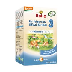 Holle�����л�3�Σ����а棩