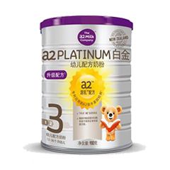 A2 platinum 3��2016�棨���а棩