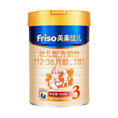 Friso���ؼѶ���װ3��2016�棨���а棩