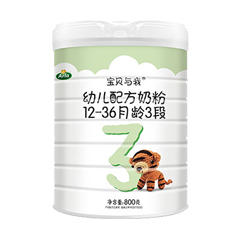 Arla�������ϳ��ر��������л�3�Σ����а棩