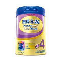 ����S-26��װ�콢��4�Σ����а棩