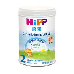 HIPPϲ������Ԫ2��2016�棨���а棩