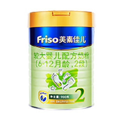 Friso���ؼѶ���װ2��2016�棨���а棩