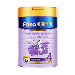 Friso���ؼѶ���װ4��2016�棨���а棩