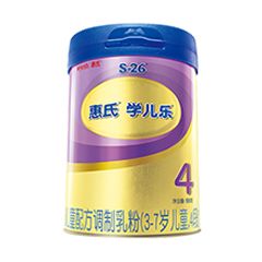 ����S-26��װѧ����4�Σ����а棩