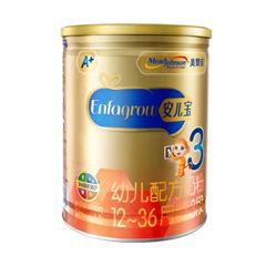 ���޳�Enfagow A+������3�Σ����а棩