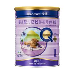 ����Anmum����1�Σ����а棩