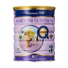 ����Anmum����3�Σ����а棩