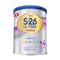 ����S26����Ultima Promise 4�Σ���۰棩