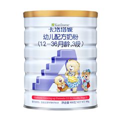 ��������Karihome3�Σ����а棩