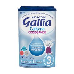���ܼ�����Gallia Croissance��׼��3�Σ������棩