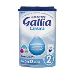 ���ܼ�����Gallia Croissance��׼��2�Σ������棩