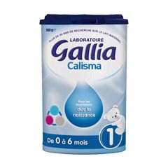 ���ܼ�����Gallia Croissance��׼��1�Σ������棩
