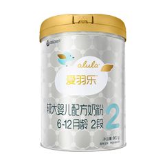 ������Alula 2�Σ����а棩