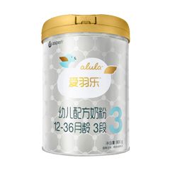 ������Alula 3�Σ����а棩