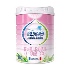 Nactalia��������ϵ��2�Σ����а棩