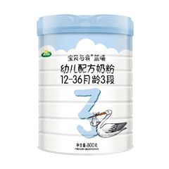 Arla�������ϳ��ر�����������3�Σ����а棩