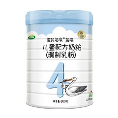 Arla�������ϳ��ر�����������4�Σ����а棩