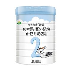 Arla�������ϳ��ر�����������2�Σ����а棩