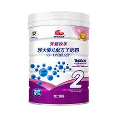 ��һ��������2��