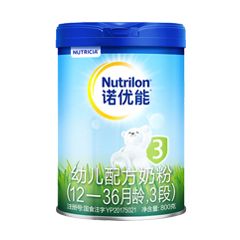 ����ţ��Nutrilonŵ����pro3�Σ����а棩