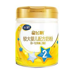 �ɺ��Ƿɷ�A2 2��
