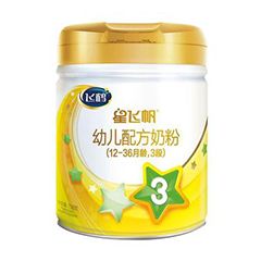 �ɺ��Ƿɷ�A2 3��