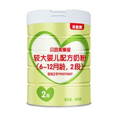 �������鰮2��